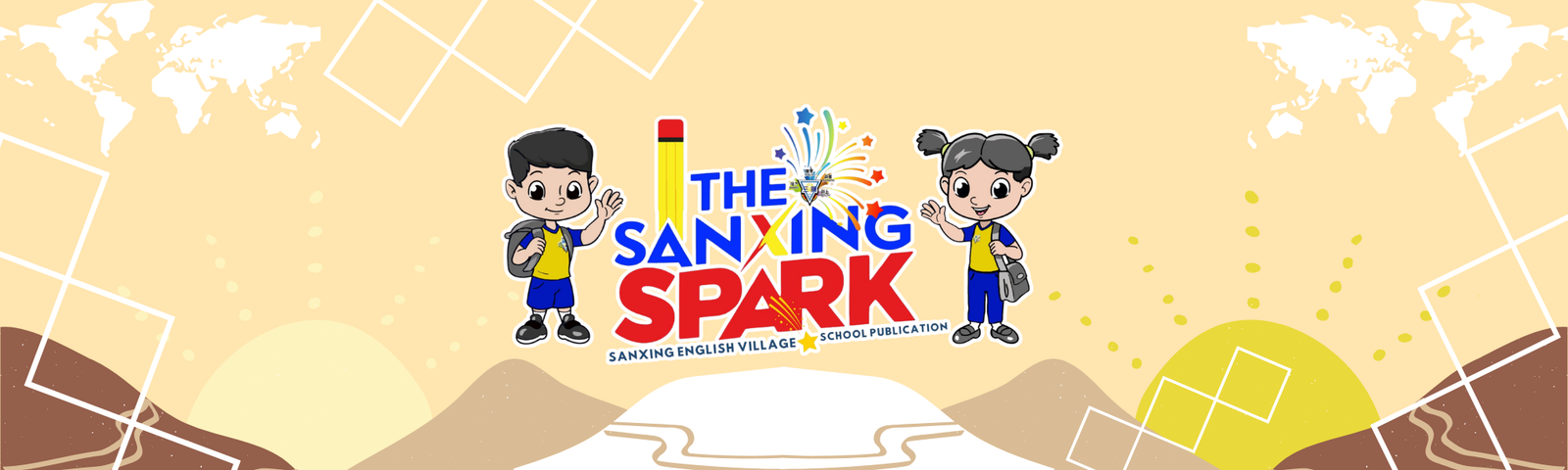 The Sanxing Spark